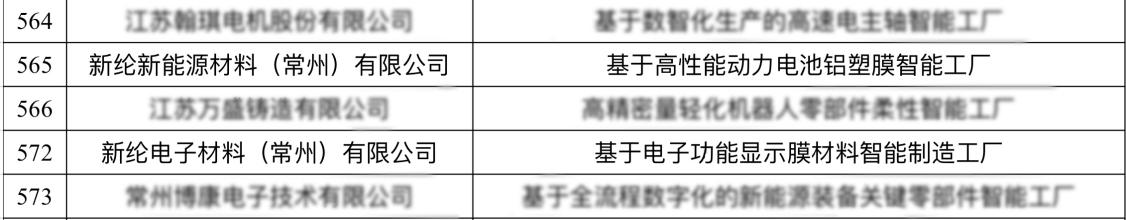 圖片2.png